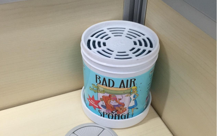 Air Funk空气净化剂有用吗?Air Funk空气净化剂多少钱? Air Funk空气净化剂有用吗?Air Funk空气净化剂多少钱?