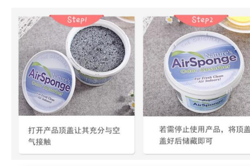 Nature's AirSponge 空气净化剂的使用方法?效果如何? Nature's AirSponge 空气净化剂的使用方法?效果如何?