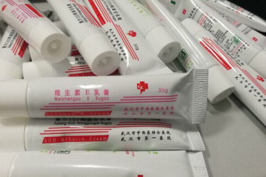 美白祛斑产品哪款最有效?值得够买吗? 美白祛斑产品哪款最有效?值得够买吗?