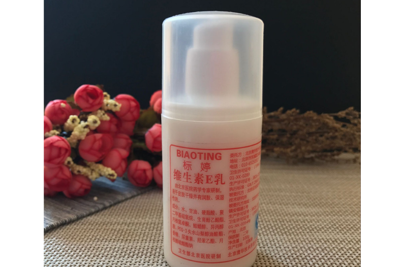 美白祛斑产品效果好的护肤品?谁能推荐几款? 美白祛斑产品效果好的护肤品?谁能推荐几款?