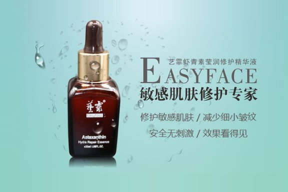 美白祛斑产品效果好的护肤品?谁能推荐几款? 美白祛斑产品效果好的护肤品?谁能推荐几款?