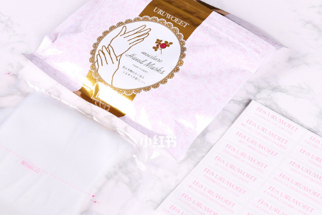 EBIS贵妇手膜孕妇可以用吗?有什么成分? EBIS贵妇手膜孕妇可以用吗?有什么成分?