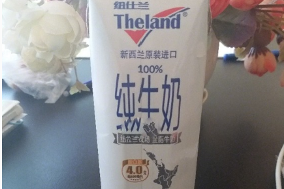 新西兰Theland牛奶奶质怎么样?口感浓厚吗? 新西兰Theland牛奶奶质怎么样?口感浓厚吗?
