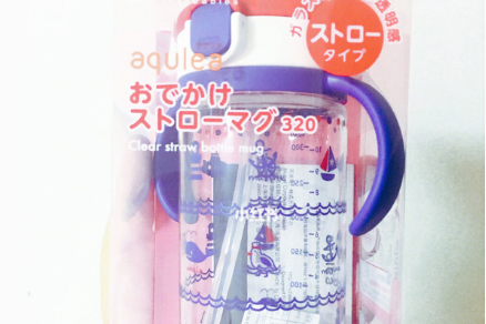 利其尔水杯容量大吗?耐不耐摔? 利其尔水杯容量大吗?耐不耐摔?