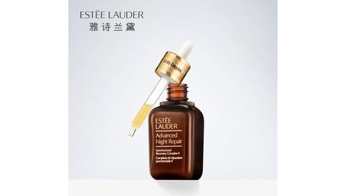 雅诗兰黛小棕瓶面部精华液使用方法？敏感性皮肤适合吗？