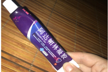 阿达帕林凝胶对粉刺黑头有效吗?使用感如何? 阿达帕林凝胶对粉刺黑头有效吗?使用感如何?