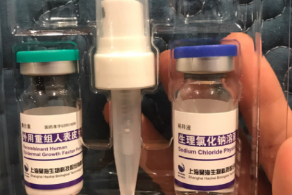 康合素冻干粉多少钱?好用吗? 康合素冻干粉多少钱?好用吗?