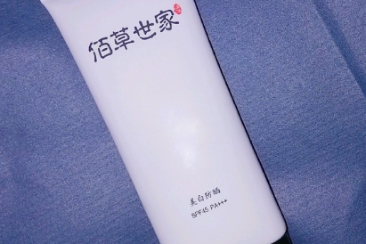佰草世家美白防嗮霜油腻吗?防晒作用怎么样? 佰草世家美白防嗮霜油腻吗?防晒作用怎么样?