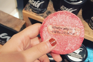 lush 唇部护理怎么样?推荐两款好用的单品? lush 唇部护理怎么样?推荐两款好用的单品?