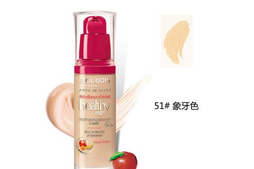 平价又好用的粉底液?谁能推荐几款百元内的粉底液? 平价又好用的粉底液?谁能推荐几款百元内的粉底液?