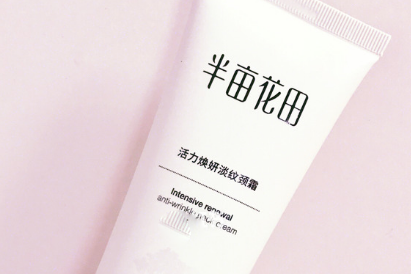半亩花田淡纹颈霜效果如何?可以淡化颈纹吗? 半亩花田淡纹颈霜效果如何?可以淡化颈纹吗?