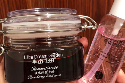 半亩花田玫瑰蜂蜜手蜡滋润吗?可以去角质吗? 半亩花田玫瑰蜂蜜手蜡滋润吗?可以去角质吗?