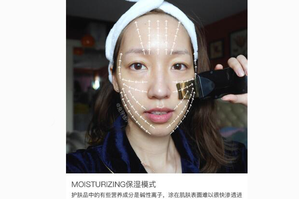 The Beautools毛孔清洁器怎么样?能天天用吗? The Beautools毛孔清洁器怎么样?能天天用吗?