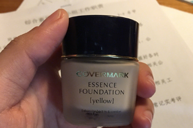 COVERMARK中草药粉底液遮瑕力如何?适合油皮使用吗? COVERMARK中草药粉底液遮瑕力如何?适合油皮使用吗?