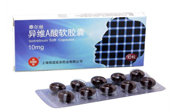 泰尔丝吃多久?有效果吗? 泰尔丝吃多久?有效果吗?