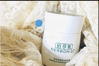 佰草集新玉润保湿水晶面膜怎么样?适合学生使用吗? 佰草集新玉润保湿水晶面膜怎么样?适合学生使用吗?