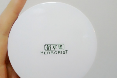 佰草集养肤悦色气垫cc霜服帖吗?痘痘肌可以用吗? 佰草集养肤悦色气垫cc霜服帖吗?痘痘肌可以用吗?