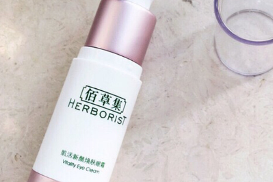 佰草集肌活新颜焕肤眼霜怎么样?使用方法介绍一下? 佰草集肌活新颜焕肤眼霜怎么样?使用方法介绍一下?