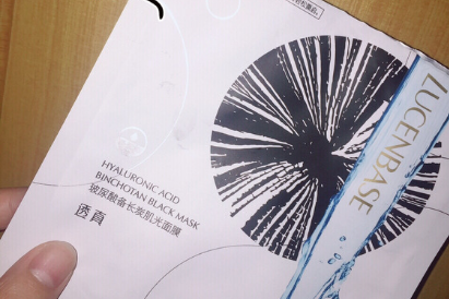 透真酸备长炭肌光面膜怎么样?使用效果好吗? 透真酸备长炭肌光面膜怎么样?使用效果好吗?