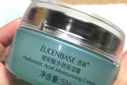 透真玻尿酸多效保湿霜好用吗?吸收快吗? 透真玻尿酸多效保湿霜好用吗?吸收快吗?