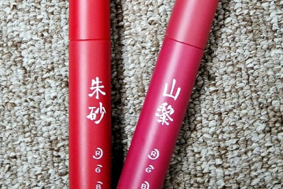 玛丽黛佳唇釉持久度怎么样?推荐两款? 玛丽黛佳唇釉持久度怎么样?推荐两款?