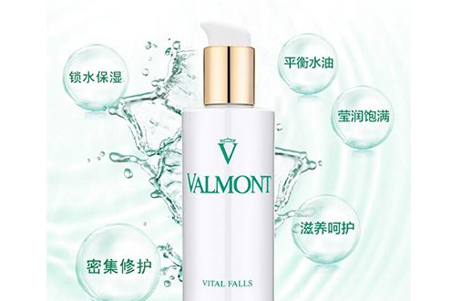 法尔曼洗面奶好用吗?洗完会紧绷吗? 法尔曼洗面奶好用吗?洗完会紧绷吗?