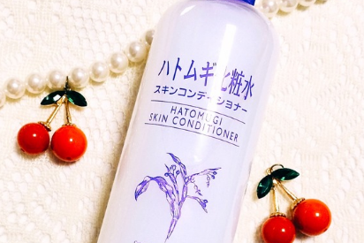 薏仁美白保湿水吸收快吗?补水效果好吗? 薏仁美白保湿水吸收快吗?补水效果好吗?