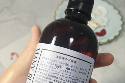 漫野薰衣草纯露质地是怎样的?使用感如何? 漫野薰衣草纯露质地是怎样的?使用感如何?