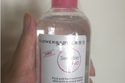 花草宝贝清新净肤卸妆水性价比高吗?效果怎么样? 花草宝贝清新净肤卸妆水性价比高吗?效果怎么样?