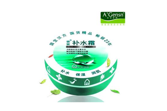什么补水面霜好用?实用又平价的补水面霜? 什么补水面霜好用?实用又平价的补水面霜?
