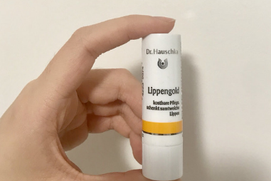 德国世家律动润唇膏滋润吗?可以淡化唇纹吗? 德国世家律动润唇膏滋润吗?可以淡化唇纹吗?