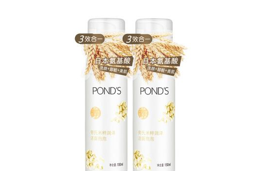 旁氏洁面乳怎么样啊?干皮可以用吗? 旁氏洁面乳怎么样啊?干皮可以用吗?