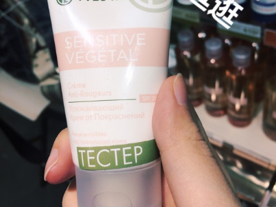 伊夫黎雪性护肤品价比高吗?推荐几款单品? 伊夫黎雪性护肤品价比高吗?推荐几款单品?