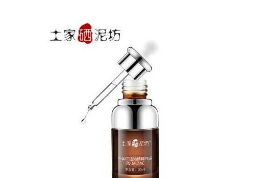 土家硒泥坊角鲨烷精华如何?怎么用? 土家硒泥坊角鲨烷精华如何?怎么用?