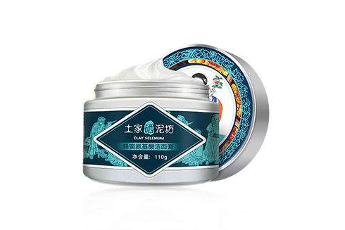 土家硒泥坊氨基酸洁面膏好用吗?里面有什么成分? 土家硒泥坊氨基酸洁面膏好用吗?里面有什么成分?
