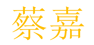 品牌logo