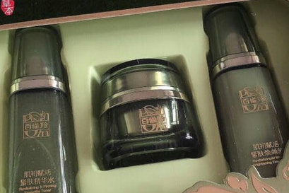 百雀羚肌初赋活系列好用吗?有什么效果? 百雀羚肌初赋活系列好用吗?有什么效果?
