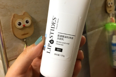 丽普司肽氨基酸洁面乳泡沫细腻吗?使用温和吗? 丽普司肽氨基酸洁面乳泡沫细腻吗?使用温和吗?