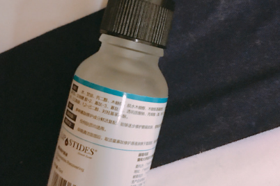 丽普司肽寡肽修护原液孕妇可以使用吗?适合敏感肌吗? 丽普司肽寡肽修护原液孕妇可以使用吗?适合敏感肌吗?