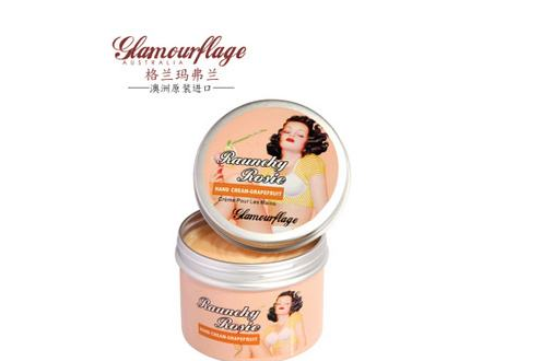 格兰玛弗兰算几线品牌?格兰玛弗兰哪一款好用? 格兰玛弗兰算几线品牌?格兰玛弗兰哪一款好用?
