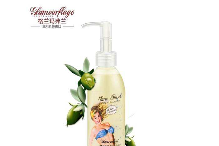 格兰玛弗兰算几线品牌?格兰玛弗兰哪一款好用? 格兰玛弗兰算几线品牌?格兰玛弗兰哪一款好用?