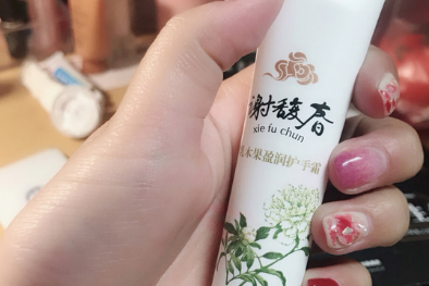 谢馥春有哪些好用的产品?推荐两款? 谢馥春有哪些好用的产品?推荐两款?