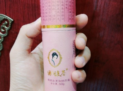 谢馥春有哪些好用的产品?推荐两款? 谢馥春有哪些好用的产品?推荐两款?