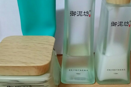 御泥坊清爽平衡套装好用吗?单品使用感如何? 御泥坊清爽平衡套装好用吗?单品使用感如何?