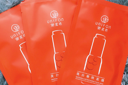 御泥坊美白嫩肤面膜怎么样?补水舒缓效果好吗? 御泥坊美白嫩肤面膜怎么样?补水舒缓效果好吗?
