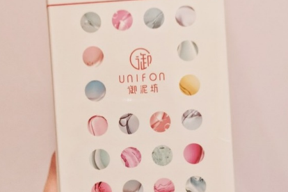 御泥坊面膜补水能力怎么样?精华液清爽吗? 御泥坊面膜补水能力怎么样?精华液清爽吗?