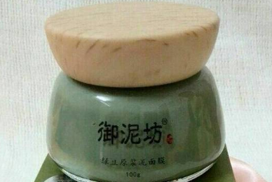 御泥坊绿豆泥膜清洁力强吗?可以去粉刺吗? 御泥坊绿豆泥膜清洁力强吗?可以去粉刺吗?