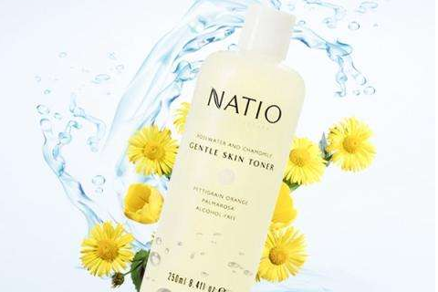 natio洋甘菊玫瑰爽肤水怎么样?一瓶多少钱? natio洋甘菊玫瑰爽肤水怎么样?一瓶多少钱?