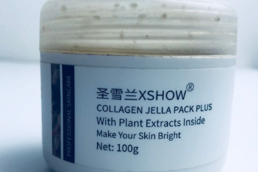 圣雪兰猪皮面膜好用吗?搅拌之后可以还原? 圣雪兰猪皮面膜好用吗?搅拌之后可以还原?
