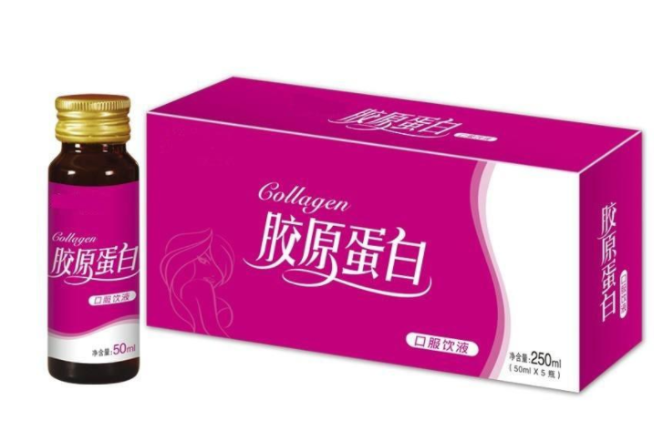 刻美胶原蛋白口服液好不好?难喝吗? 刻美胶原蛋白口服液好不好?难喝吗?